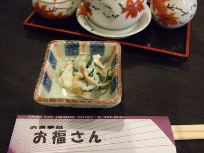 フィリピンセブ市の日本食屋!留学生にもお勧め