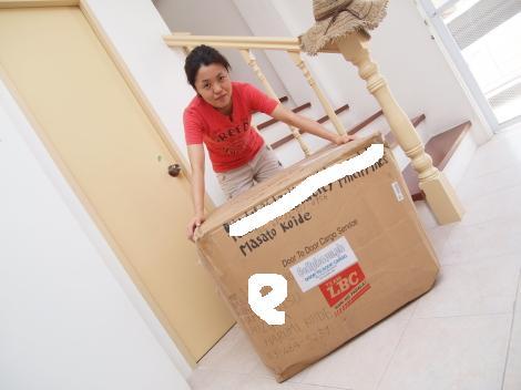 DoorToDoor.jpg