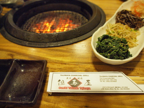 但馬屋.jpg