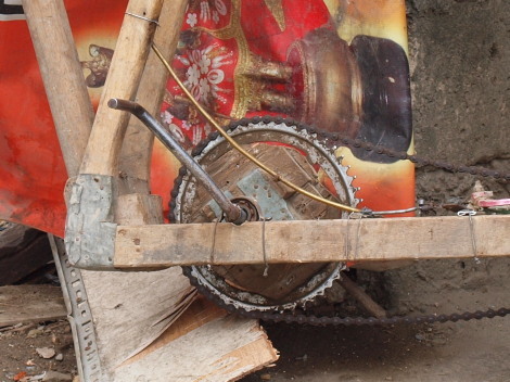 HT062242s.jpg