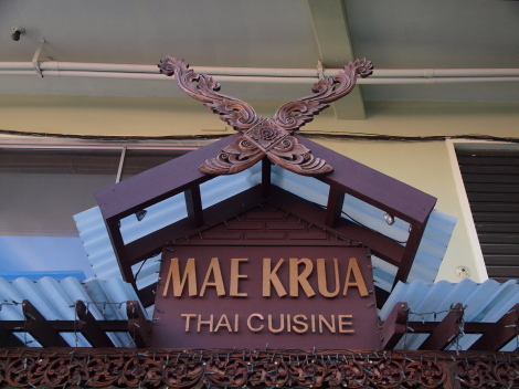 MAE KRUA-06.jpg