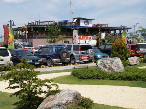 Park Mall