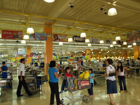 Park Mall