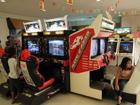 Park Mall