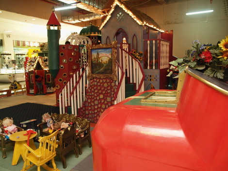 Park Mall