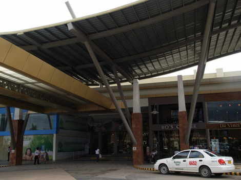 Park Mall