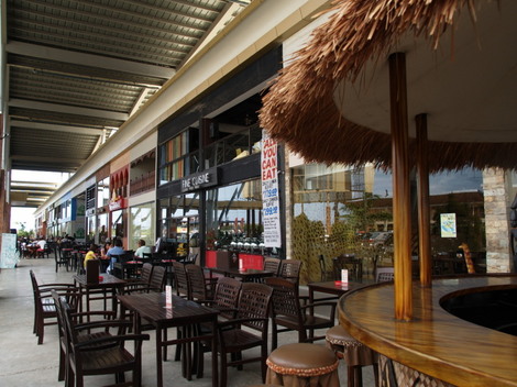 Park Mall