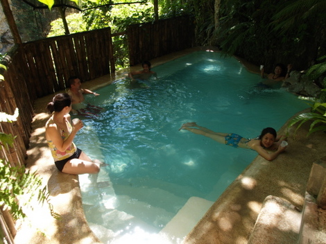 �J�g�D��������iEsoy Hot Spring�j