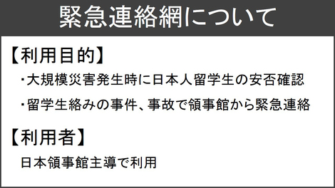 Slide3.JPG