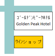 フィリピンセブ市のワインショップの地図
