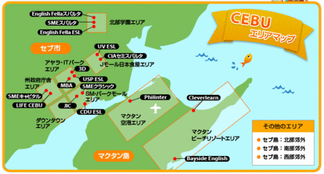 cebu_map.gif