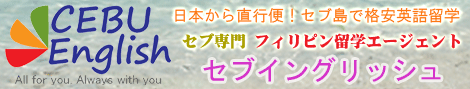 tBswwEZuwwI{璼sւōsEIόntBsZuŊipꗯwCEBU English